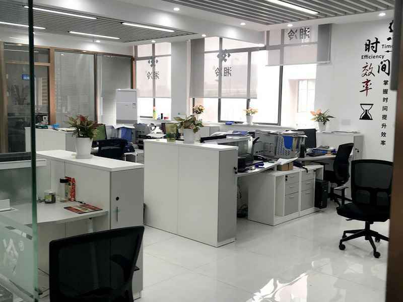 开云手机官方站线网站登录入口-开云online(中国)办公室